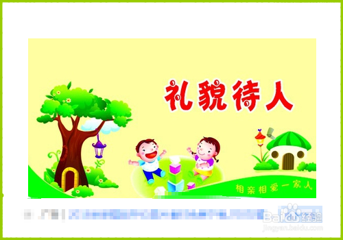 微信销售聊天技巧和方法