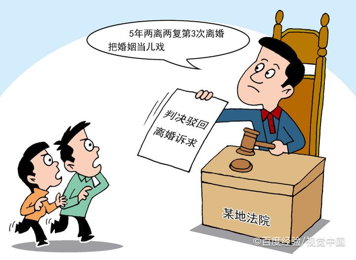 全职妈妈离婚财产如何分割