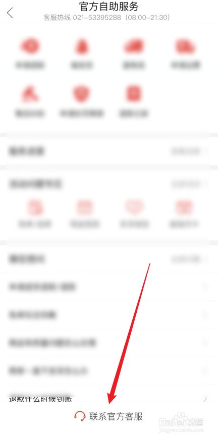 拼多多电脑为什么便宜