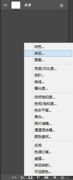 Photoshop制作精彩飞车类电影海报