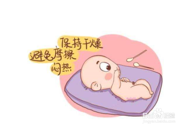 怎样护理好新生儿