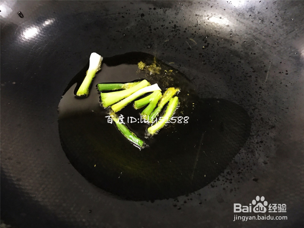 粉丝丸子汤的家常做法