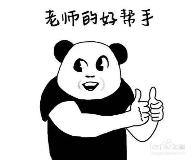 在大学生活中,新生如何才能入党