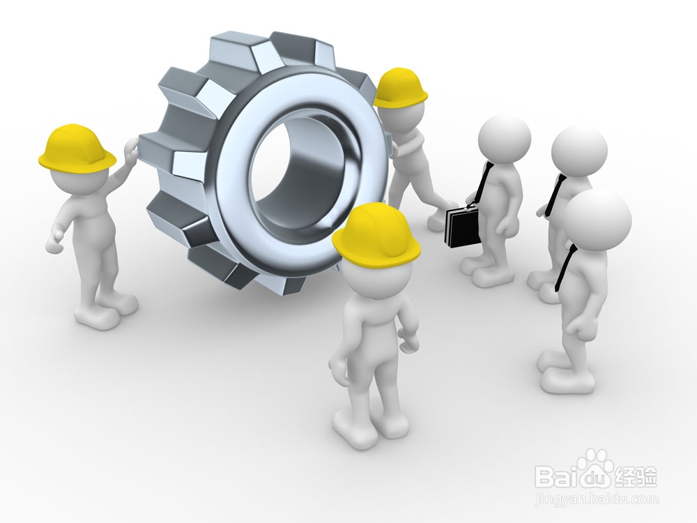 企业培训管理过程中的一些个人经验