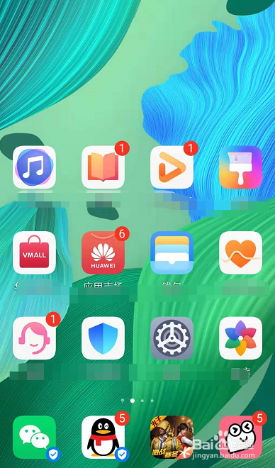 微信怎么给自己发消息？