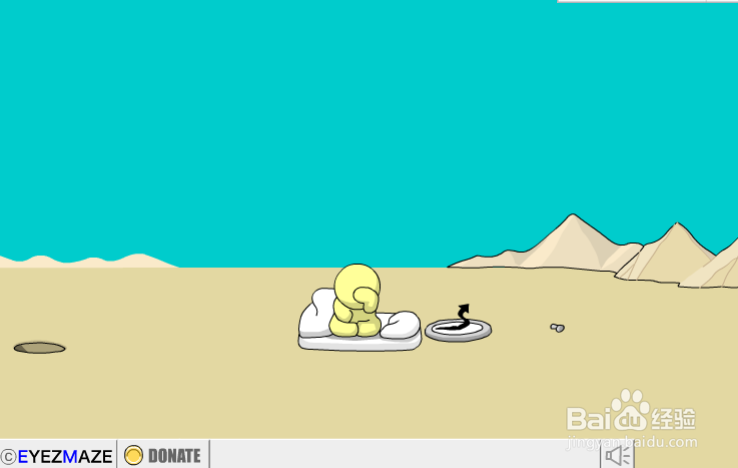 唤醒嗜睡的小人过关攻略