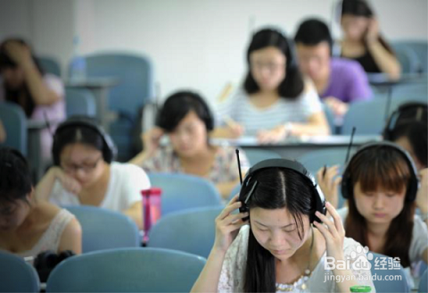 如何准备英语专业四级考试