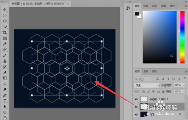 PS软件如何添加多边形格子背景