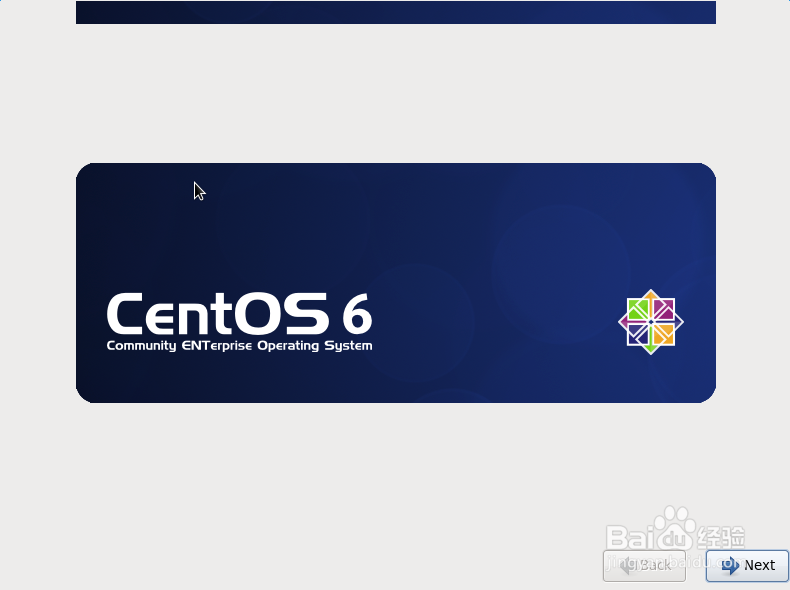 LINUX操作系统（centos6.9）安装与配置