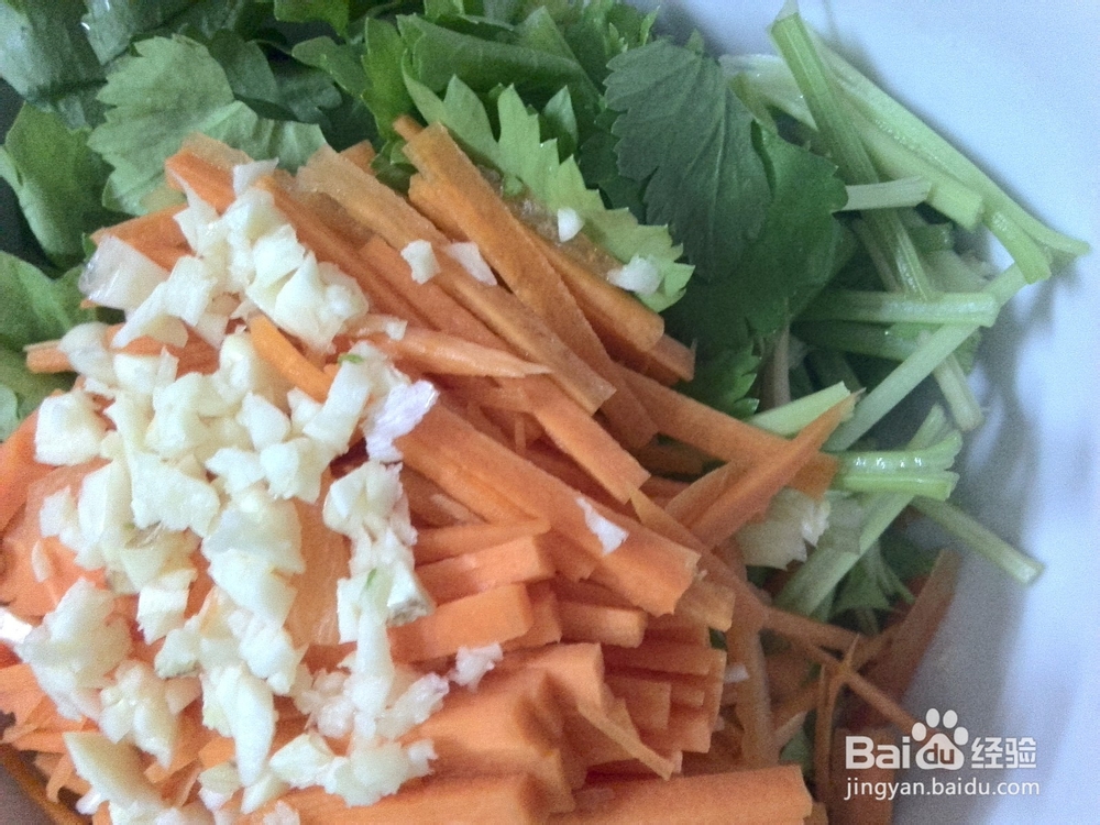 芹菜凉拌胡萝卜