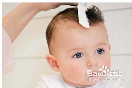 宝宝吃什么可以保护视力