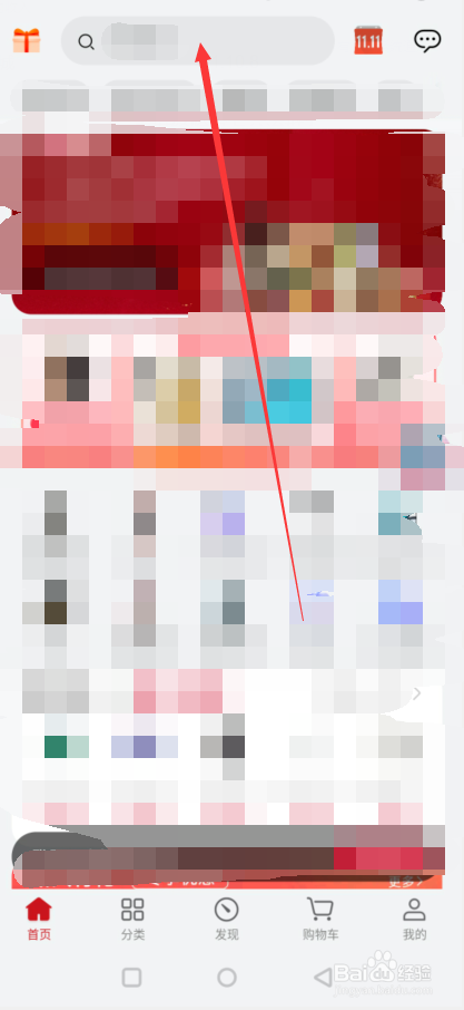 华为刘海屏手机有几款？