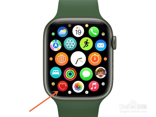 applewatch7如何开启实时监测心跳