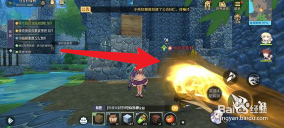 神角技巧哥布林营地宝箱位置在哪