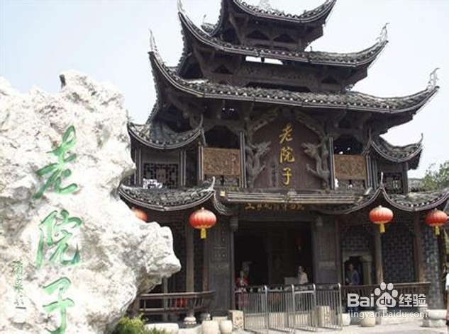 张家界自由行旅游攻略