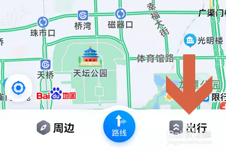 手机百度地图怎么测距?