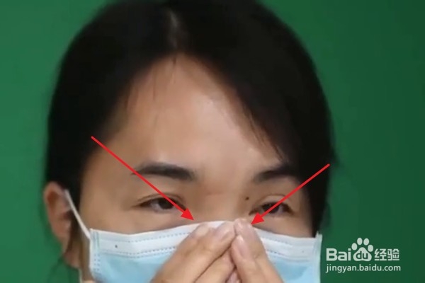 如何正确佩戴口罩？