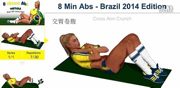 7个动作让你一个月露出马甲线