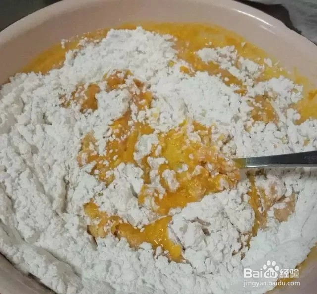 在家做好吃的椰香南瓜饼,一口一个