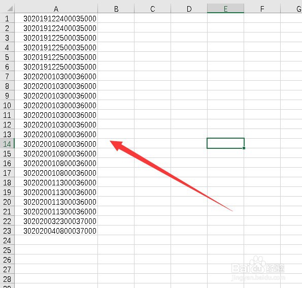 Excel中数字全部是科学计数法怎么快速显示齐全