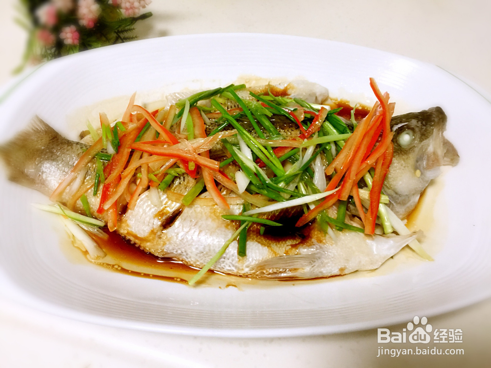 清蒸鲈鱼的做法