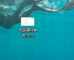 win10电脑怎么打印图片