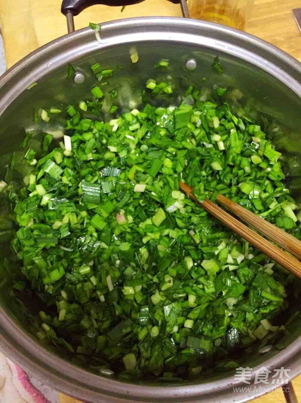 韭菜盒子的做法