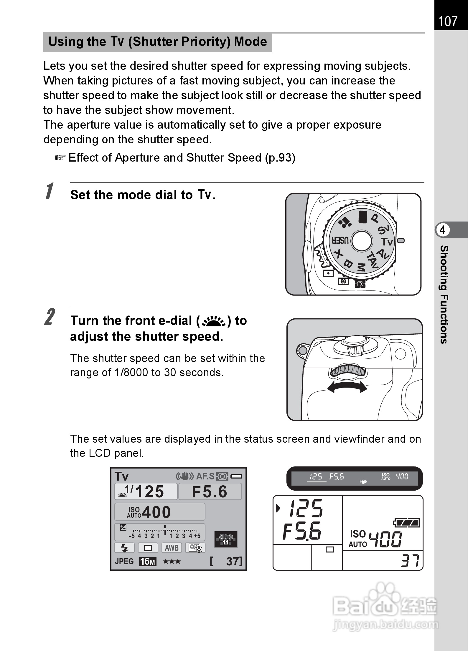 宾得K-5数码相机使用说明书:[11]