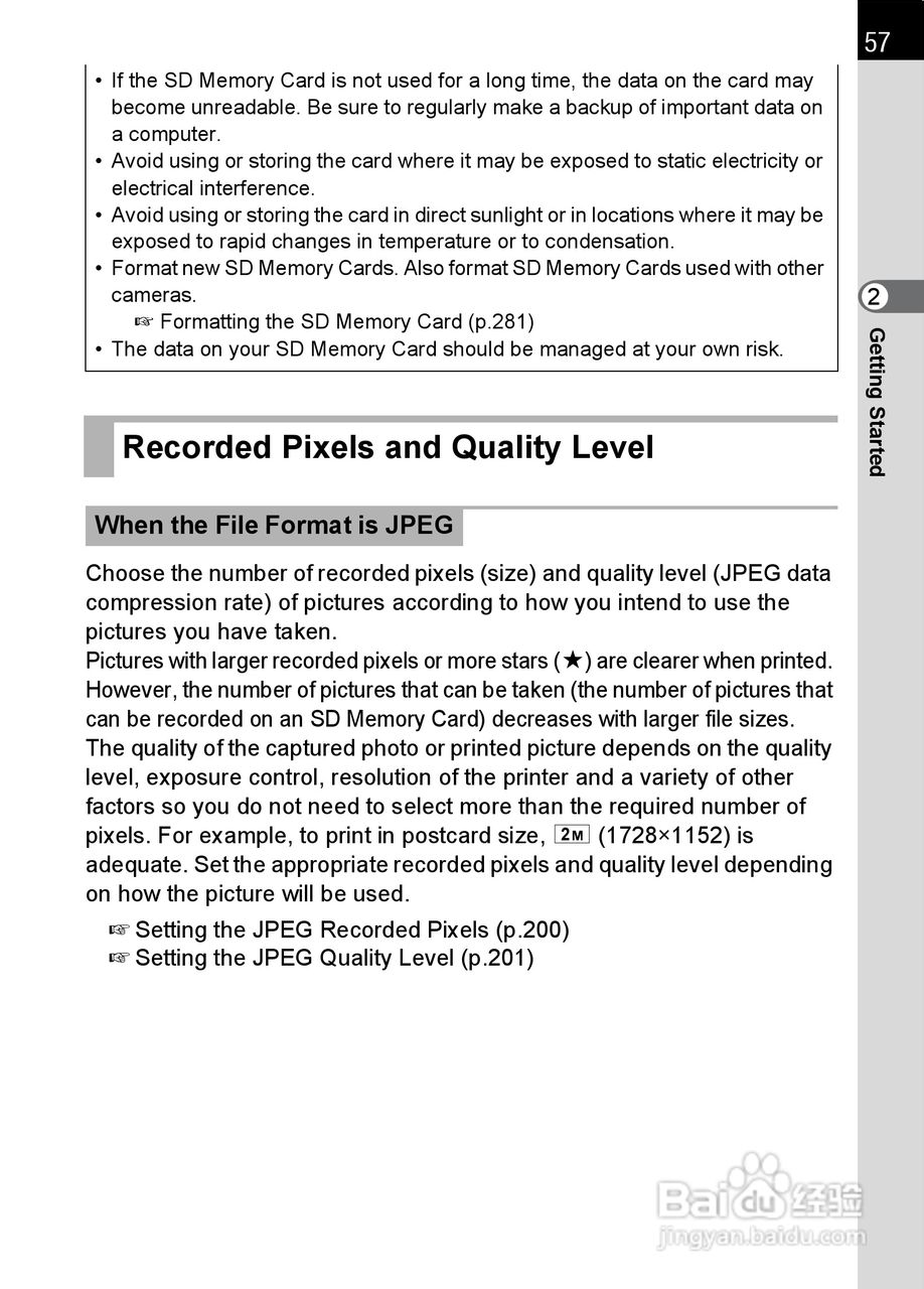 宾得K-5数码相机使用说明书:[6]