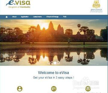 柬埔寨电子签证好办不-柬埔寨签证服务中心