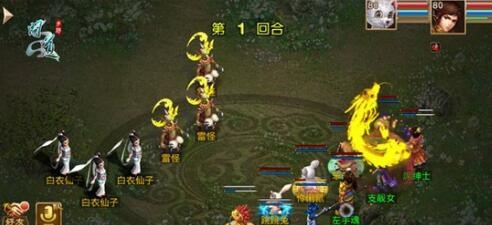问道抓到精怪怎么当坐骑