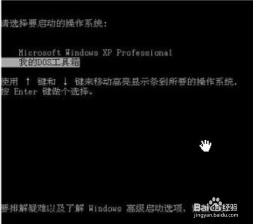 电脑密码忘记了怎么办？开机密码忘记怎么办？