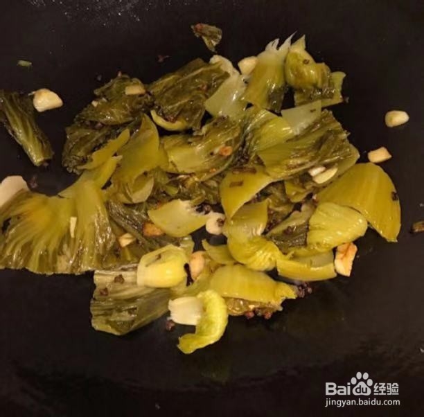 怎样在家做好吃的酸菜鱼