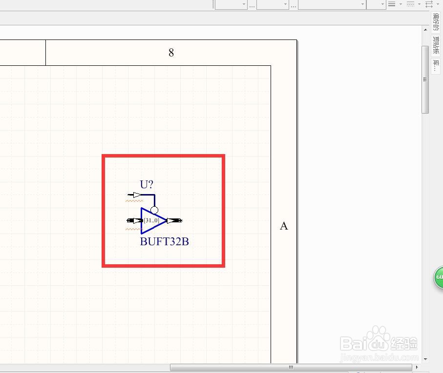 如何在AD中放置带低电平控制脚32位总线缓冲器？