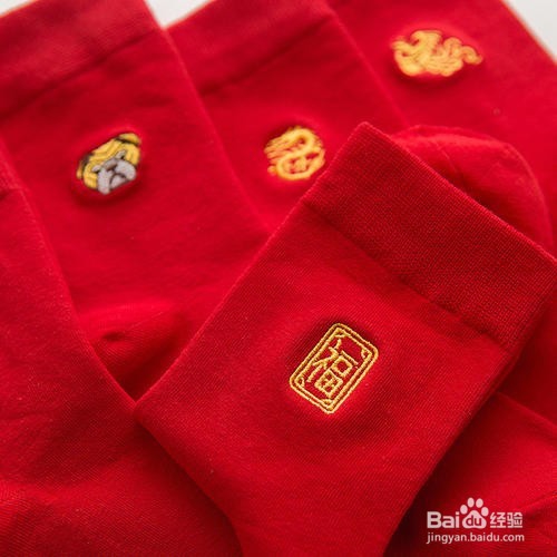 怎么给本命年的孩子买东西