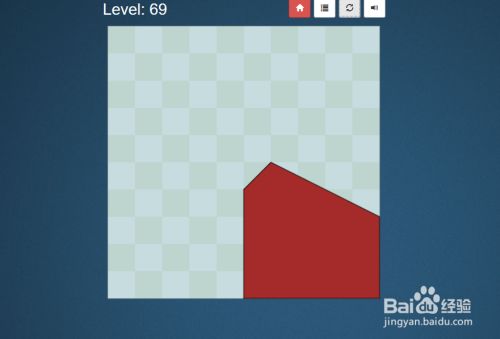 Shape Fill HD的Level：69如何通过