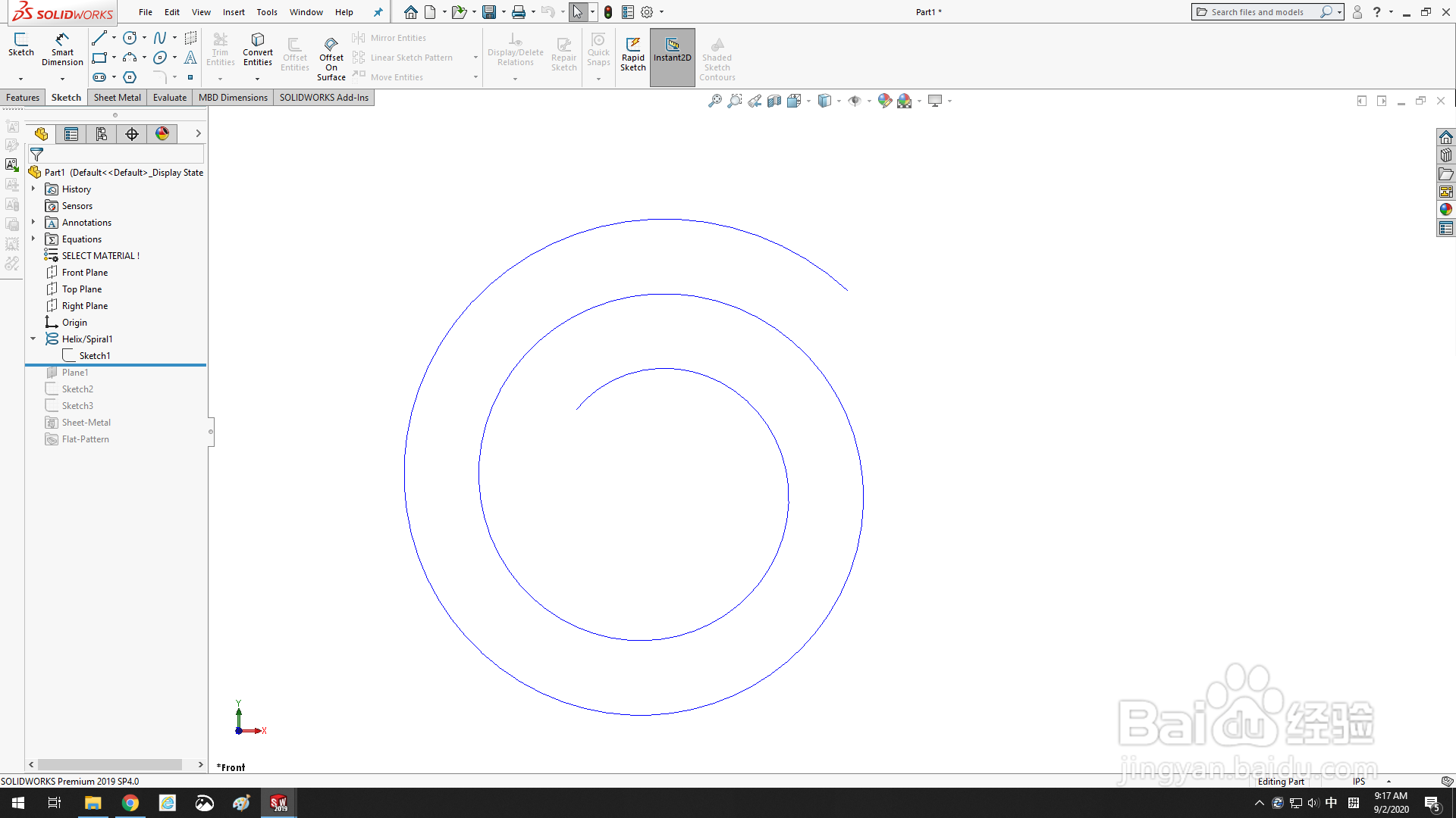Solidworks 如何创建可以展开的钣金件