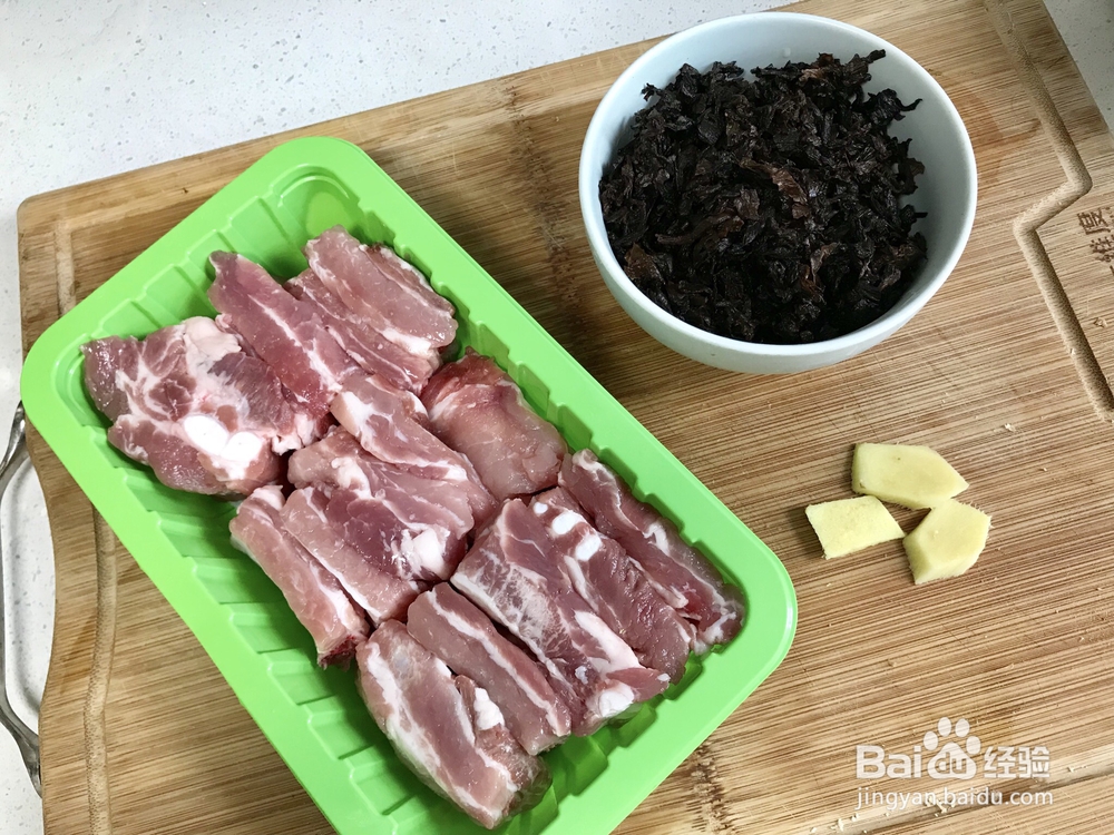 孩子爱吃的梅干菜烧排骨