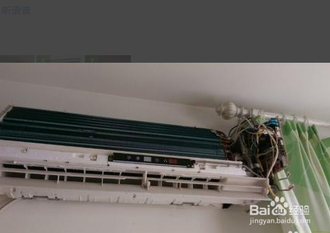 格力空调l3怎么恢复