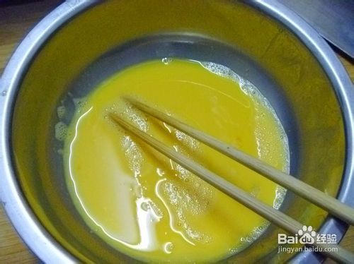 【中式面点】营养早餐--胡萝卜菜心煎饼