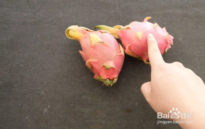 怎么选火龙果?经济又实惠