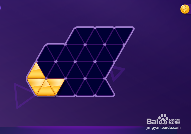 Daily Puzzle(10/13)的Level-8如何通过