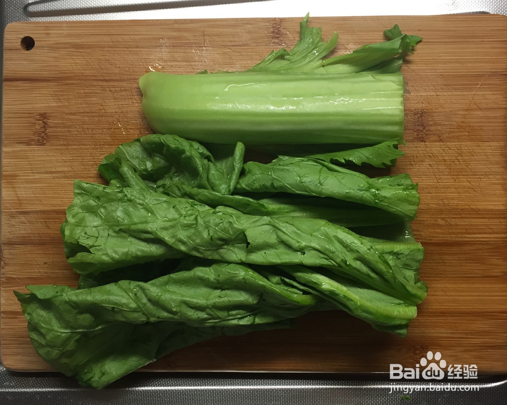 一个人做荠菜米