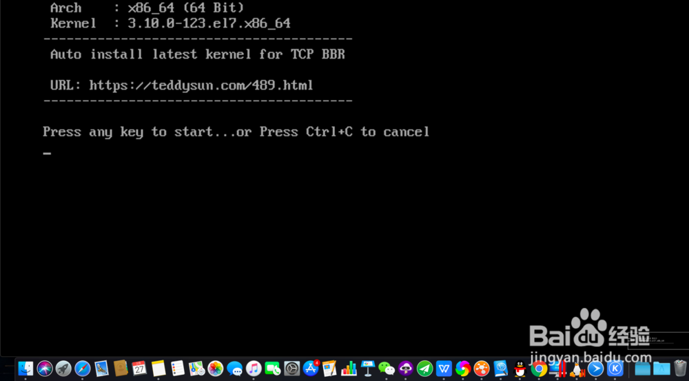 时延和利用率分类