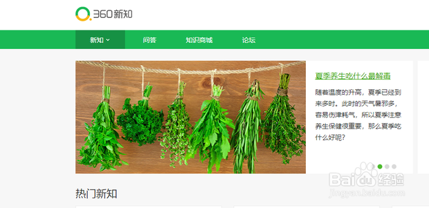 如何使用电脑自带的录屏软件