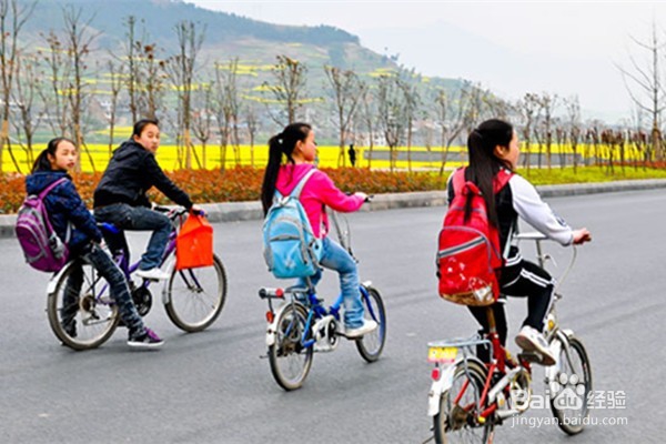 青少年如何保护自己