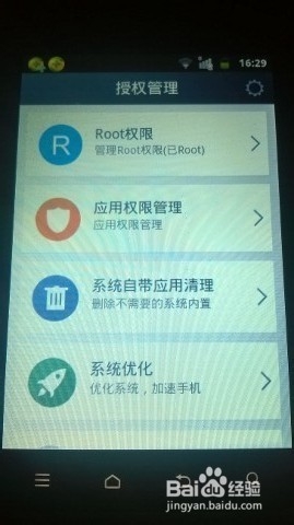 手机经常显示内存不足怎么办？