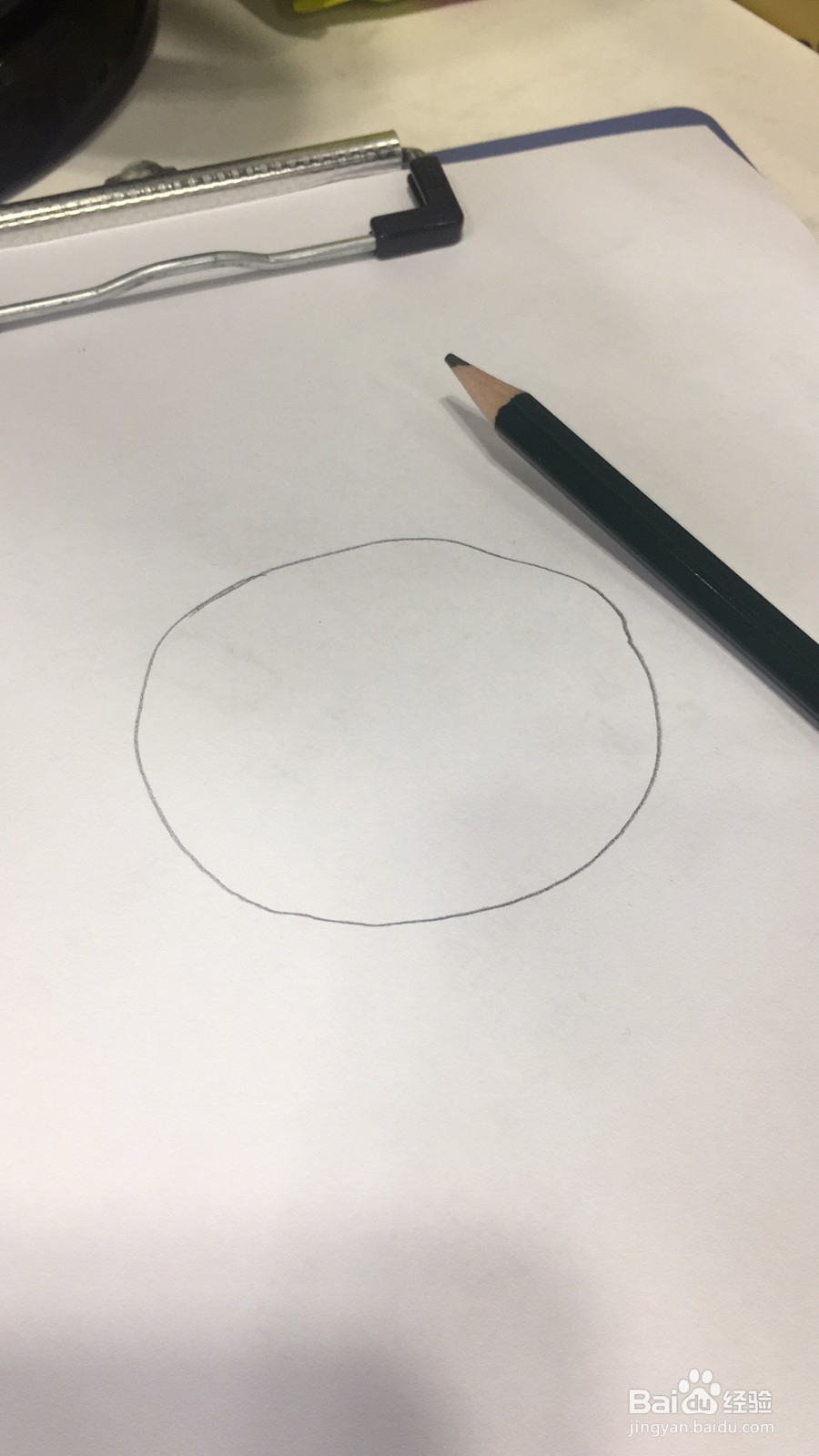 简笔画台式电风扇的画法