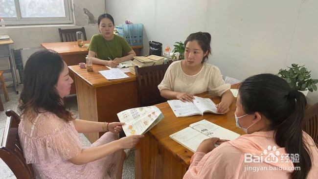 班主任如何做好家校沟通的桥梁