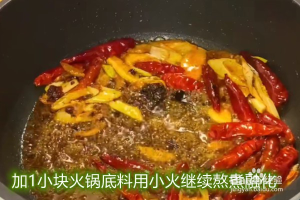 如何做土豆大虾